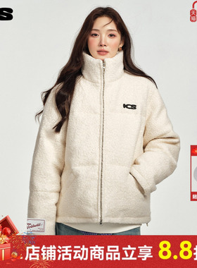 ics丨iconslab毛圈圈肌理链条绣短款棉服情侣新款秋冬立领外套