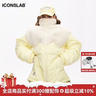 ics iconslab羊羔毛蛋壳纹拼接外套秋冬INS潮牌保暖棉服加厚男女
