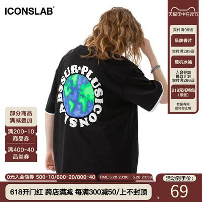 iconslab涂鸦短袖t恤曹曦月同款