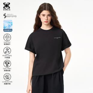 ics丨iconslab凉感速干基础logo印花短袖T恤