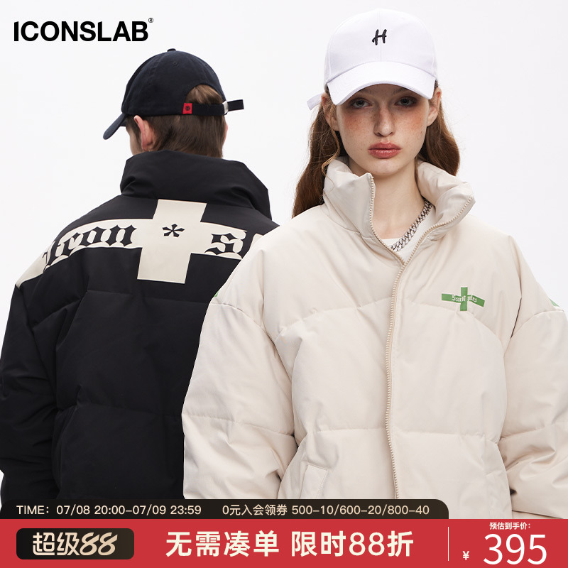 icons哥特字十字条立领羽绒服