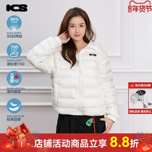 ics丨iconslab轻量连帽排骨羽绒服情侣新款秋冬90白鸭绒外套