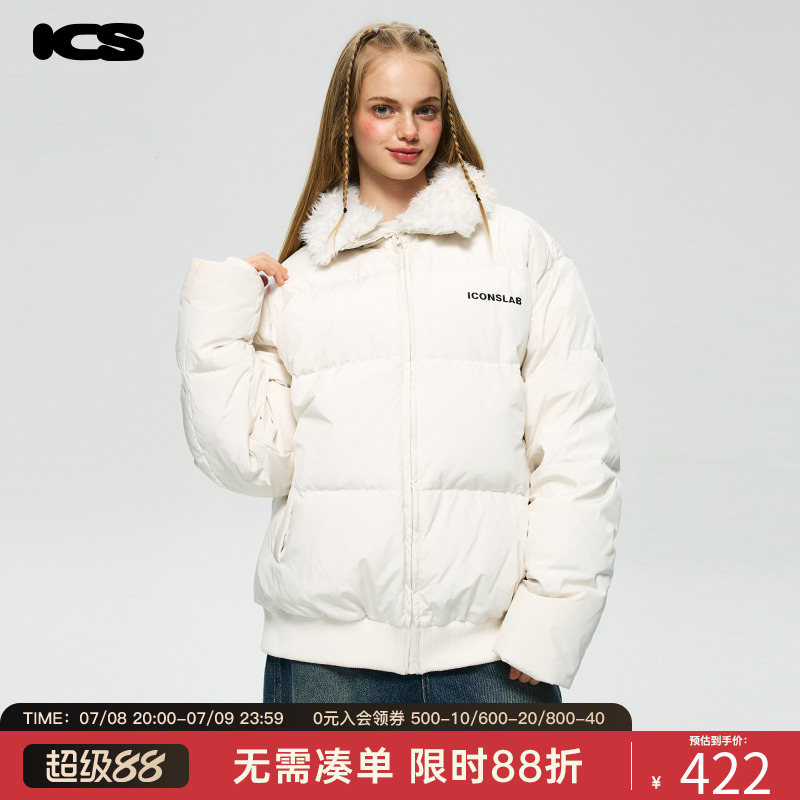 ics可拆卸羊羚卷毛翻领羽绒服