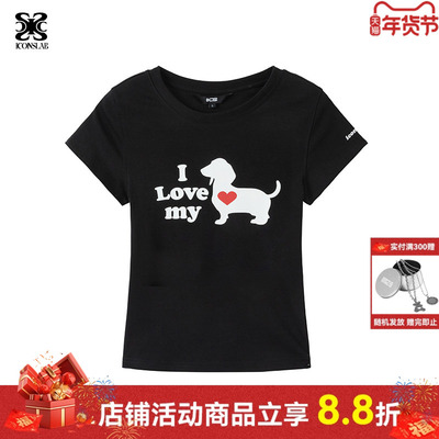 ics丨iconslab爱心小狗猫咪字母修身短袖T恤男女同款情侣夏季新款