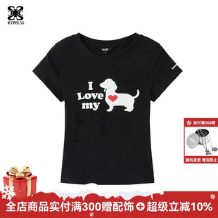 iconslab爱心小狗猫咪字母修身 新款 短袖 2025夏季 T恤男女同款 ics