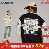 ics 王艺瑾同款 iconslab黄金大联盟重磅复古夹克情侣外套秋