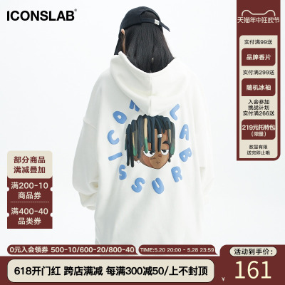 iconslab脏辫男孩印花连帽卫衣