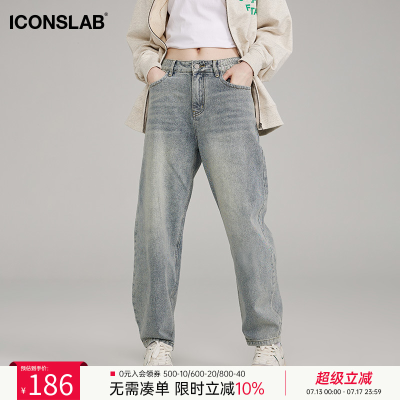 ICONSLAB基础水洗牛仔裤美式高街