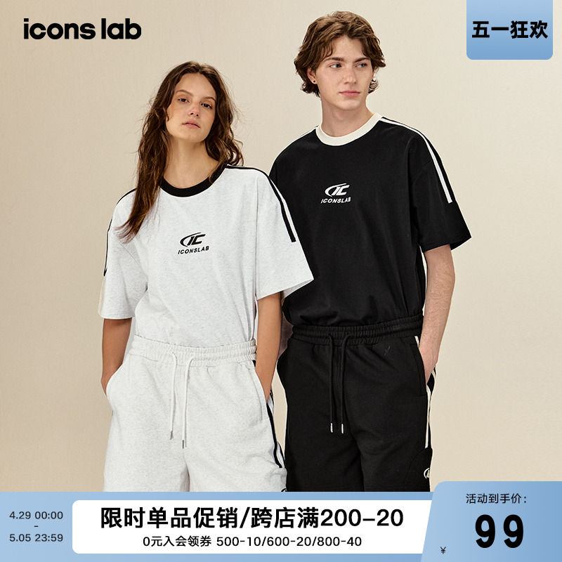 【黄俊捷同款】iconslab 胶印撞色拼接凉感短袖美式男女同款T恤夏