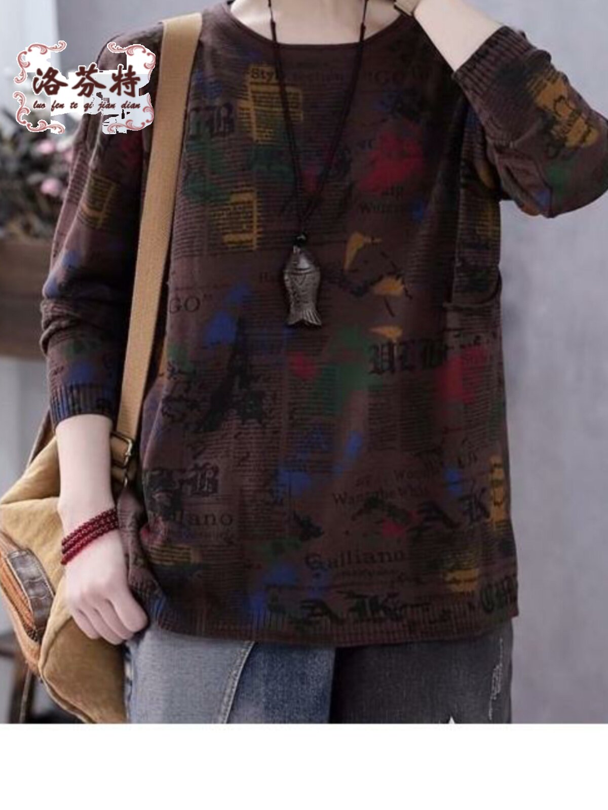 PLUS SIZE WOMENS NEW KNITTED SWEATER WOMENS SUMMER DRESS LOOSE TOP LAZY WIND PRINT KNITTING TO COVER THE FLESH AND LOOK THIN AND ELEGANT