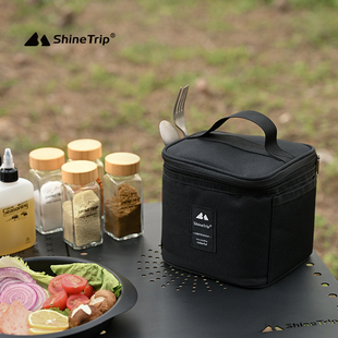 山趣户外露营调料瓶套装野餐调味盒油壶分装罐子竹木盖密封调料罐