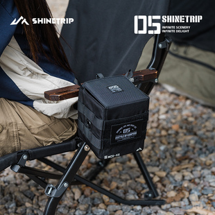 山趣户外战术魔组包克米特椅侧挂包多功能露营桌拓展收纳储物包