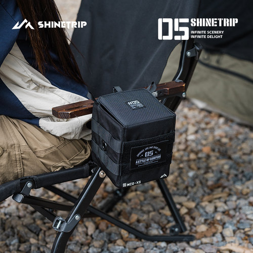 山趣户外战术包克米特椅侧挂包