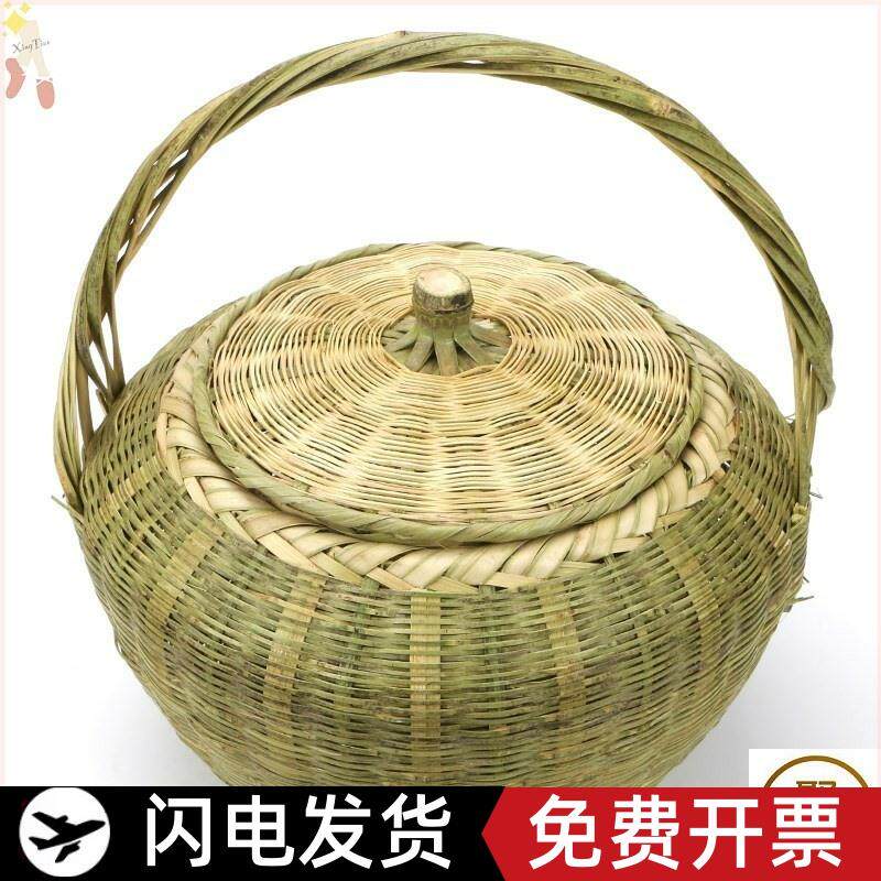 老式带盖筐放馍框菜篮子匡手工竹编制品收纳鸡蛋馍筐竹编筐竹子圆