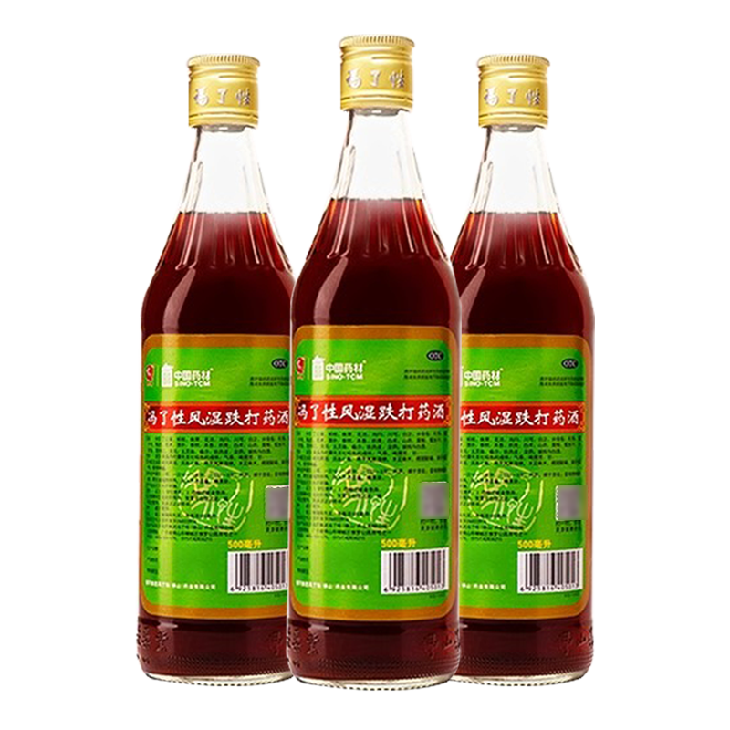 【冯了性】冯了性风湿跌打药酒500ml*1瓶/盒