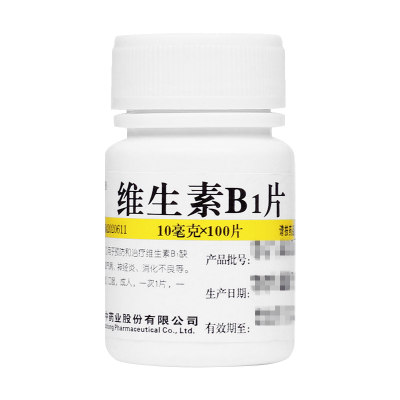 【维福佳】维生素B1片10mg*100片/盒