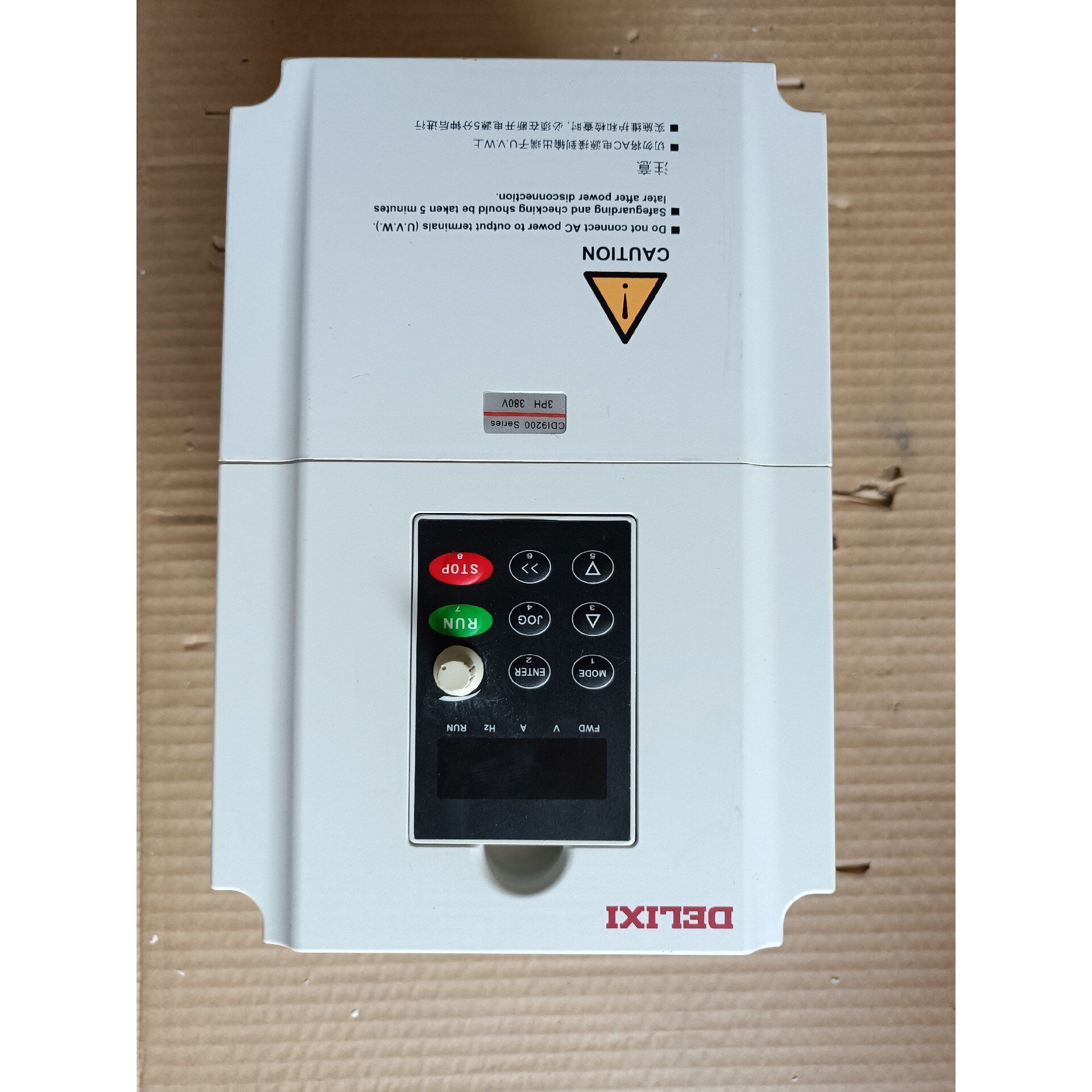 cdi9200-g3r7/p5r5t4 德力西delixi变议价产品