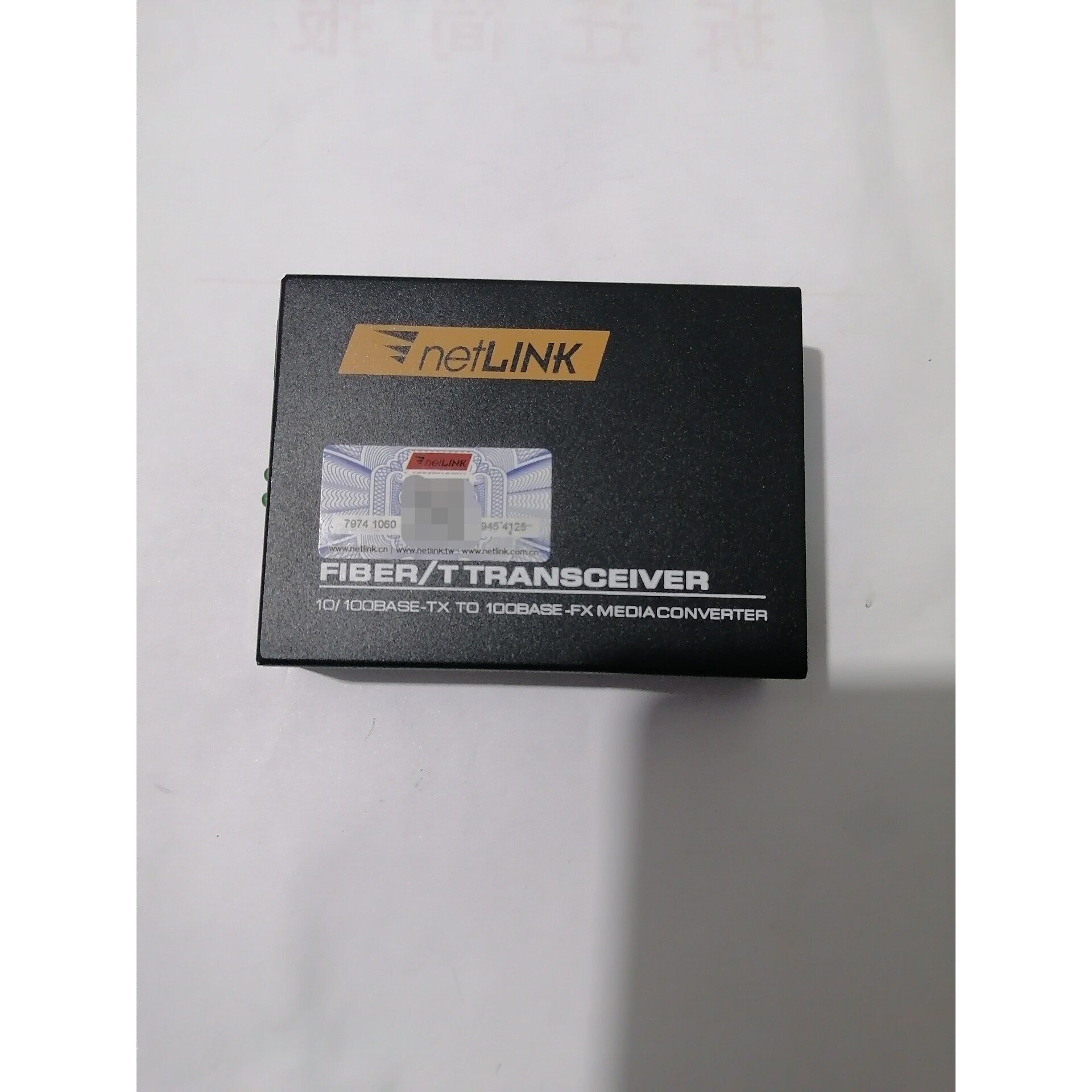 全新net link千兆百兆光纤收发器 htb-1100s-议价产品