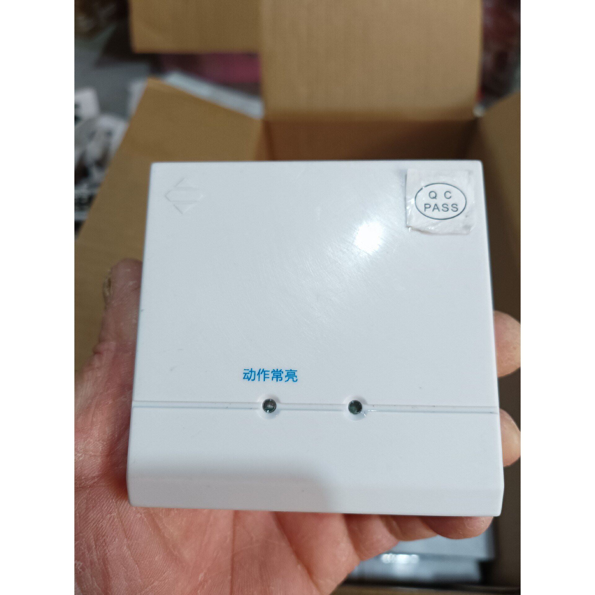 泛海三江gl一957短路隔离器.二手设备,成色侹好,都正常使议价产品