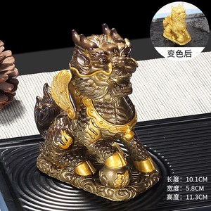 精品变色茶宠摆件水牛金蟾蜍招财貔貅茶桌台茶具配件摆设宠物可养