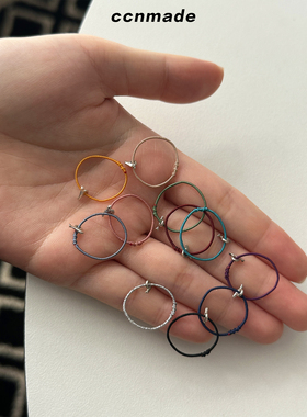 【预售】CCNMADE｜TREE&FISH 鱼与木韩国原创编织戒指Karina同款