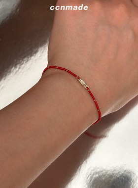 [现货]ALWAYS SILVERDRAGON张元英金泰亨同款925纯银韩国原创手链