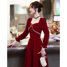 敬酒服新娘高级感红色结婚回门礼服便装小个子订婚连衣裙长袖冬季