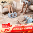 妙界X3max小腿部按摩器全自动揉捏肌肉筋络疏通仪脚底足疗机神器