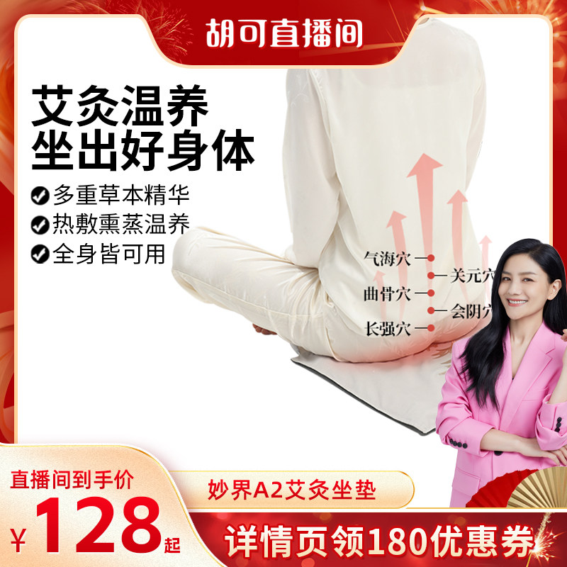 �������Ƽ������A2�����������Ȱ����ȷ��̺�칫��ƨ������ ���а���9���¿ؼ��ȿ�����޺컨õ������-��1���ڵ������Ľ�