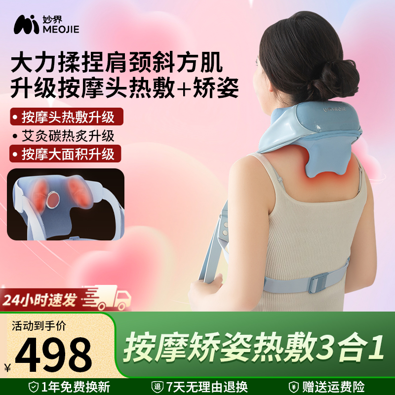 ƷR8羱Ħǿб׵Ħ439Ԫ