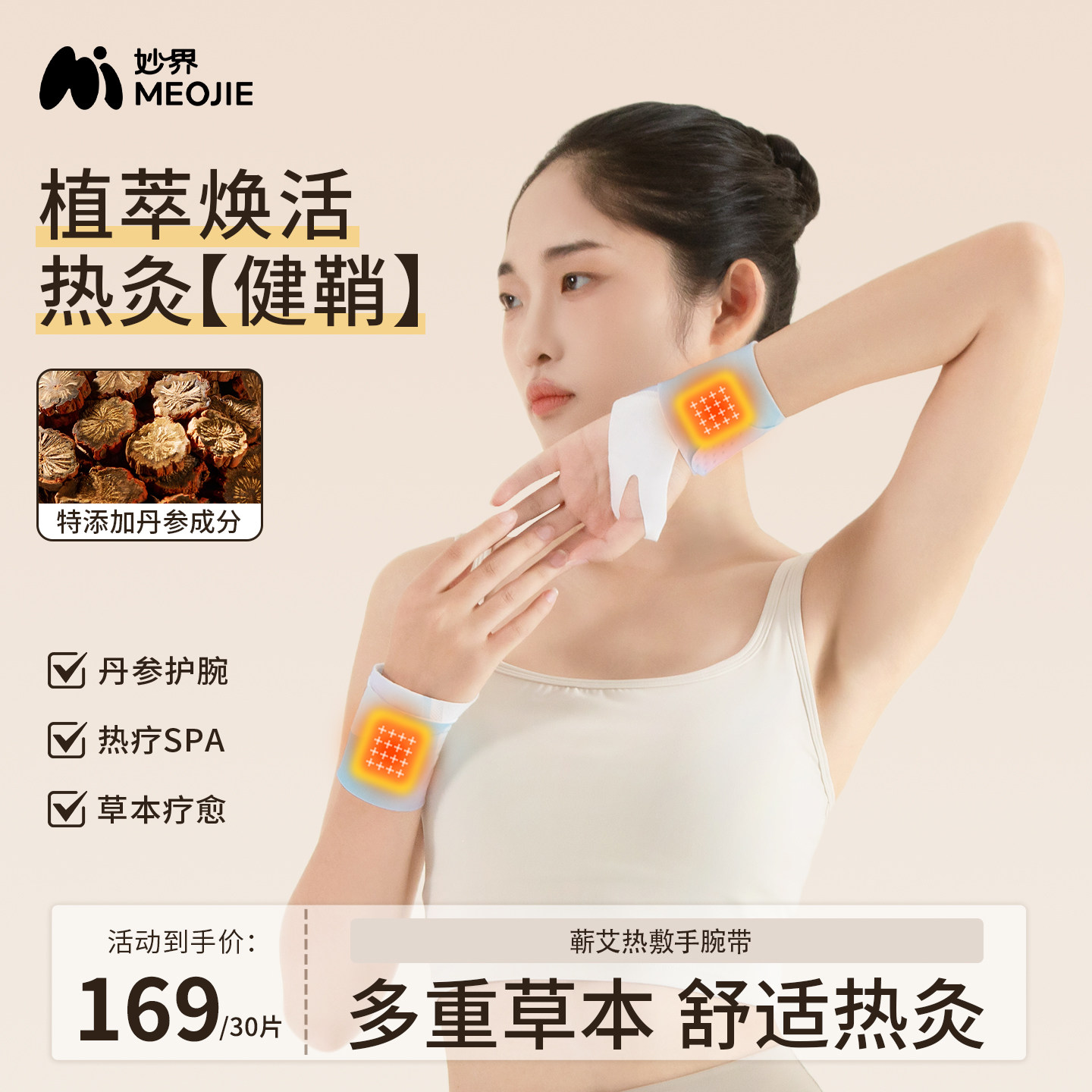 ������װ���ݱ����󣨵���-��5Ƭ) ���ޭ�������ȷ������ʻ���������������������Լ��������ؽ�