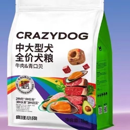 疯狂小狗冻干彩虹大型犬全价粮