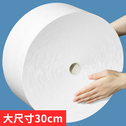 大卷600g美容院洗脸巾尺寸30cm