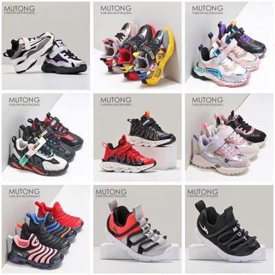 牧童童鞋冬季休闲透气运动鞋