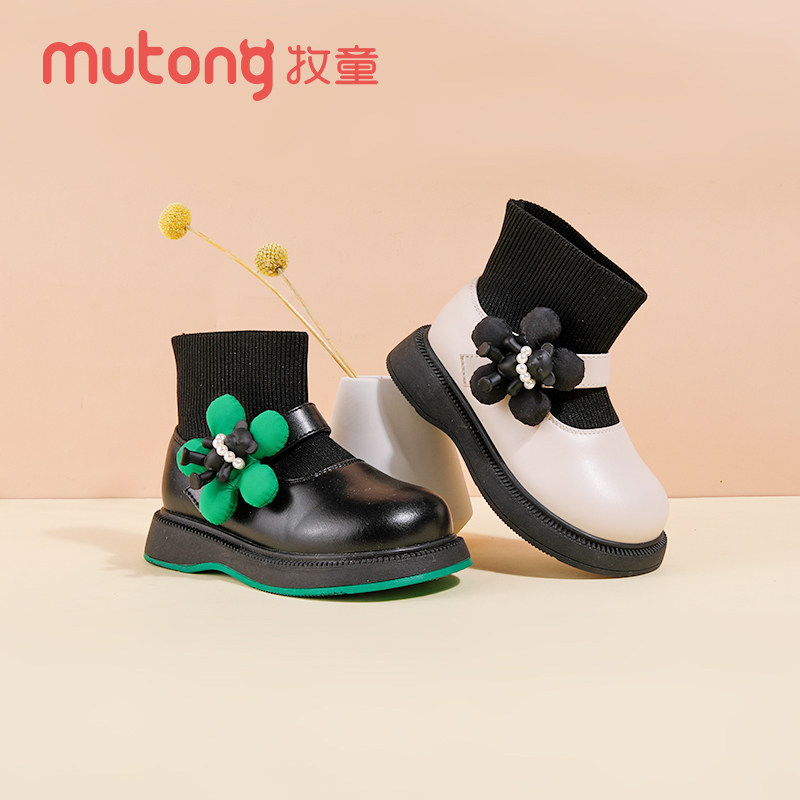 牧童断码清仓学步鞋男女宝宝鞋子冬款款舒适保暖关键鞋板鞋运动鞋,童鞋/婴儿鞋/亲子鞋,学步鞋,淘宝优惠券,粉丝福利购,淘宝优惠卷