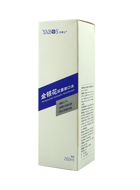 洋博士金银花抗菌漱口水