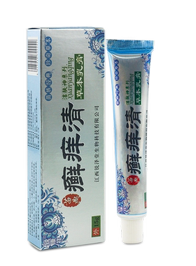 苗先锋硼酸酒精抗菌液套装30ml