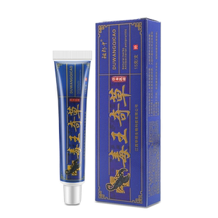 毒王奇草草本软膏 祖郎中毒王奇草抑菌乳膏