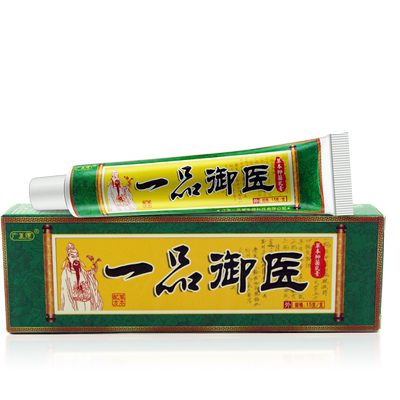 广至德一品御医乳膏草本抑菌