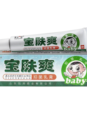 东方之骄宝肤爽抑菌乳膏15g/支
