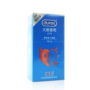 杜蕾斯大胆爱避孕安全套超薄凸点螺纹天然胶乳橡胶官方正品LL