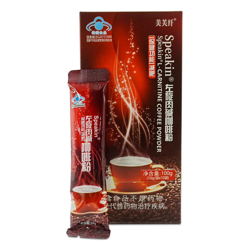 美芙纤左旋肉碱咖啡粉10g*10袋Speakin黑咖啡冲泡即饮咖啡LL