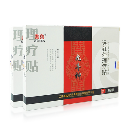 秦鲁九牛神3贴装详见外包装