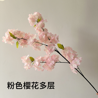 仿真樱花枝绢布花朵方便打理