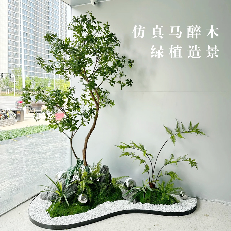 高级场所简约布置造景精品马醉木