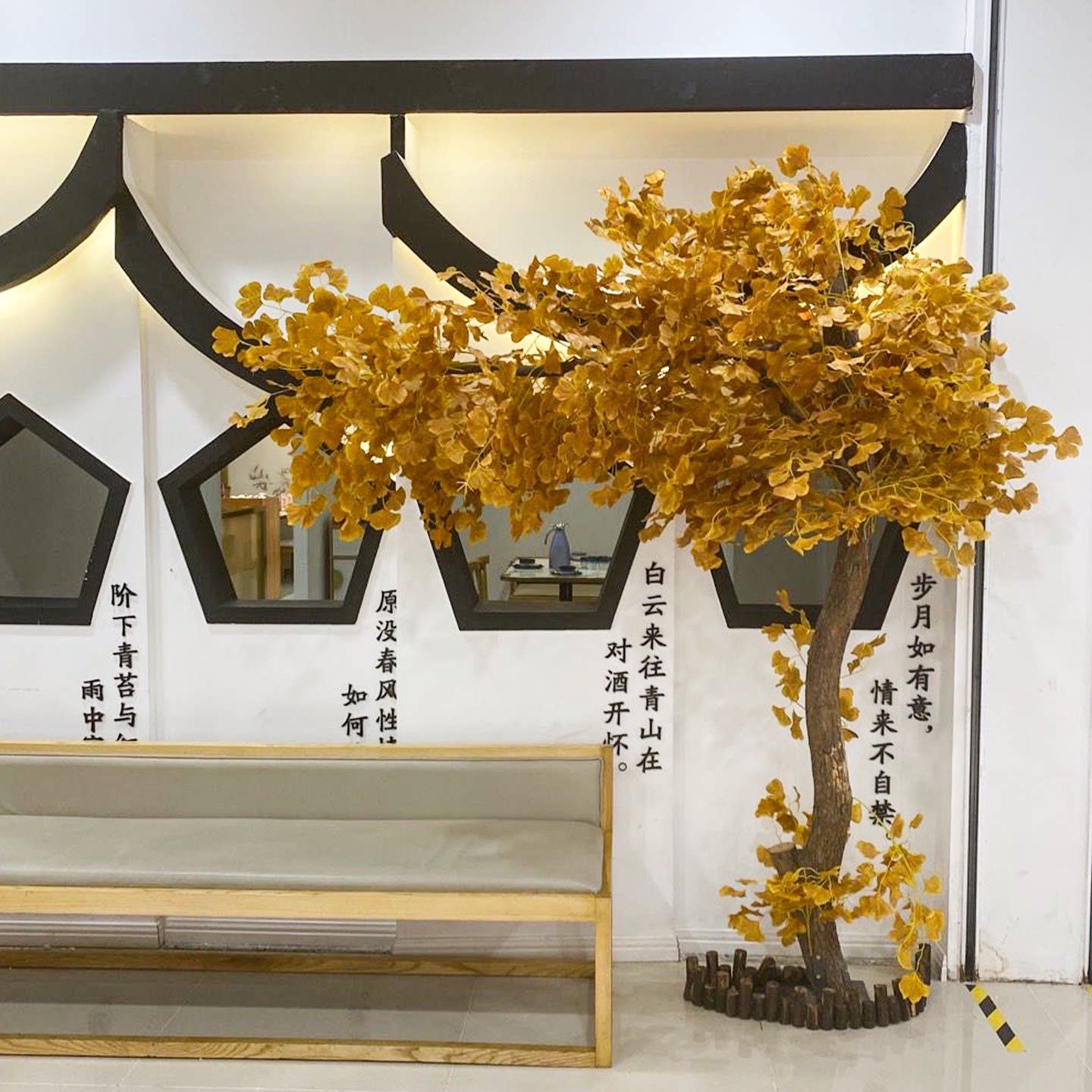 秋季装饰酒店民宿商场大树摆件