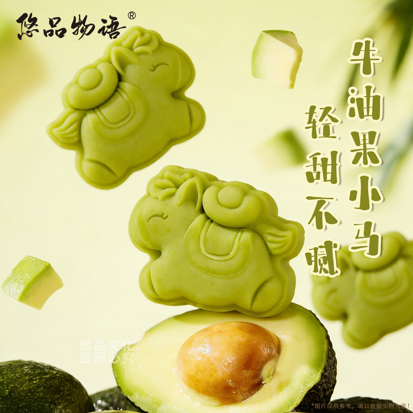 绿豆糕传统糕点零食小吃手工茶点点心批发团购绿豆冰糕端午礼盒装