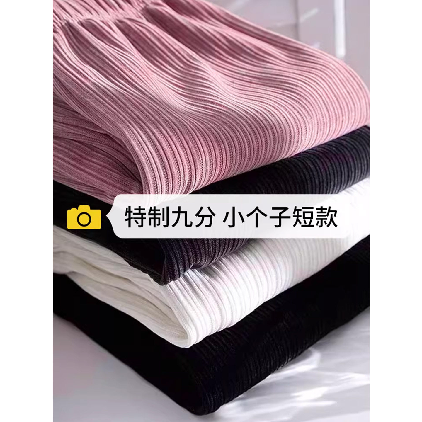 阔腿裤女2025新款春秋款高个子加长雪尼尔窄版直筒裤垂感高级感C