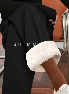 【暖意恒温】高个子加长黑色棉裤女冬季东北加绒加厚羊羔绒阔腿裤