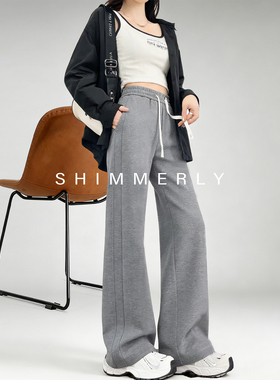 【亲肤棉】灰色加绒卫裤休闲宽松运动裤女冬季加厚直筒垂感阔腿裤